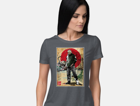 Jason In Japan Woodblock