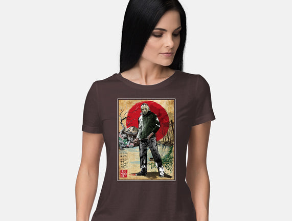 Jason In Japan Woodblock