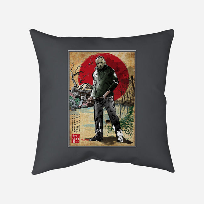 Jason In Japan Woodblock-none removable cover w insert throw pillow-DrMonekers