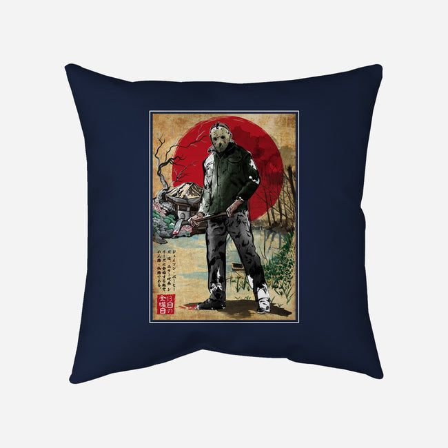 Jason In Japan Woodblock-none removable cover w insert throw pillow-DrMonekers