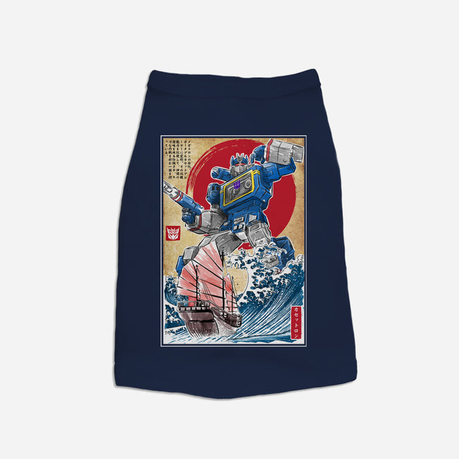 Soundwave In Japan-dog basic pet tank-DrMonekers