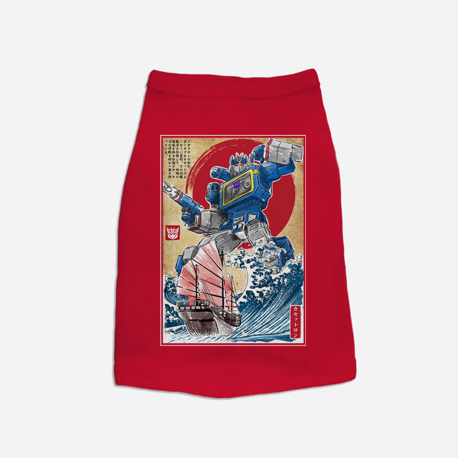 Soundwave In Japan-dog basic pet tank-DrMonekers