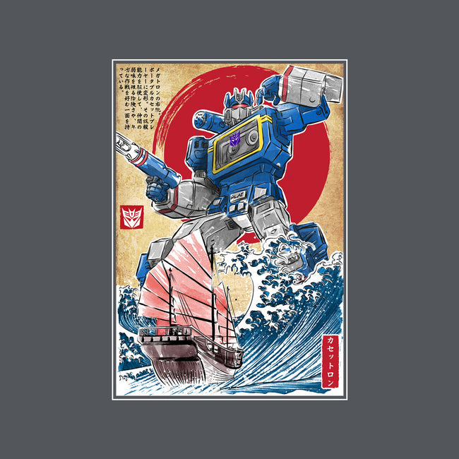 Soundwave In Japan-womens v-neck tee-DrMonekers