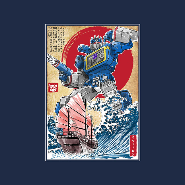 Soundwave In Japan-womens v-neck tee-DrMonekers