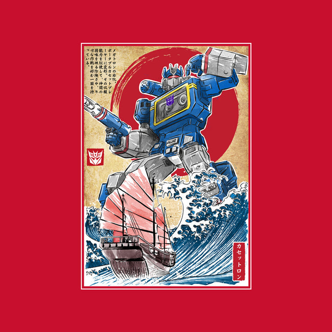 Soundwave In Japan-womens fitted tee-DrMonekers