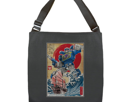 Soundwave In Japan