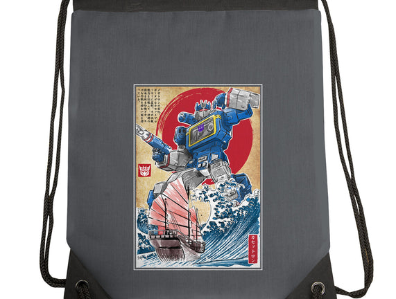 Soundwave In Japan