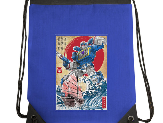 Soundwave In Japan
