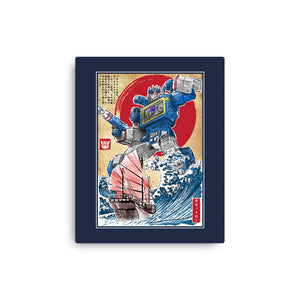 Soundwave In Japan