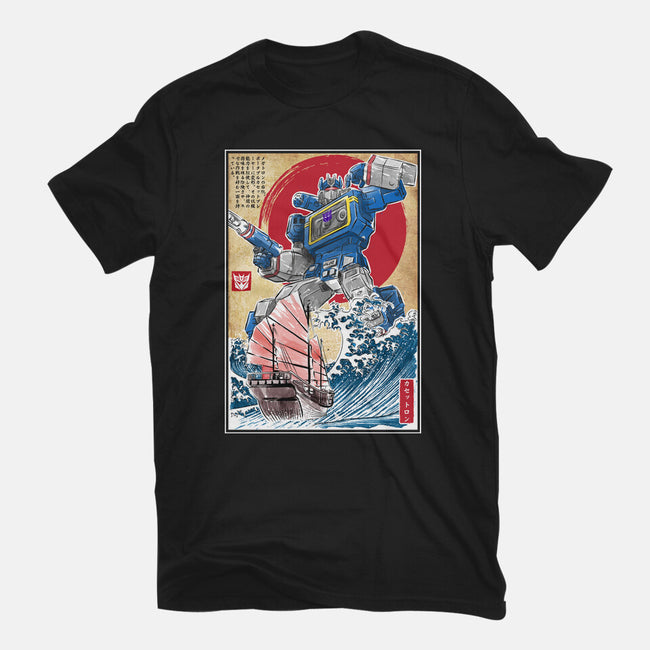 Soundwave In Japan-unisex basic tee-DrMonekers