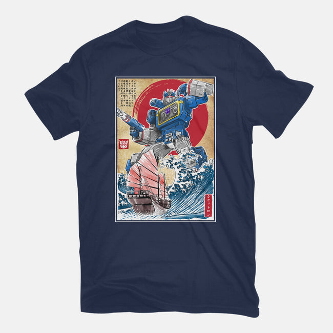 Soundwave In Japan-womens fitted tee-DrMonekers
