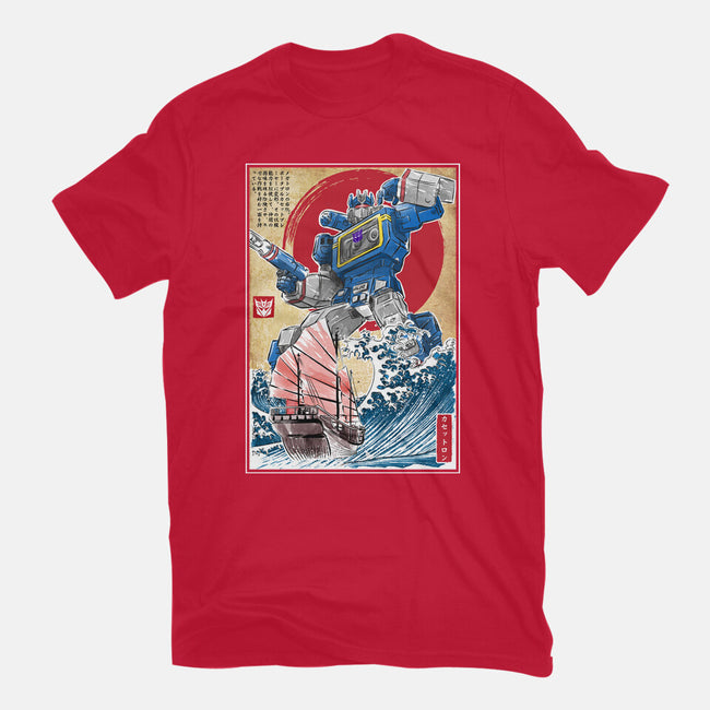 Soundwave In Japan-unisex basic tee-DrMonekers