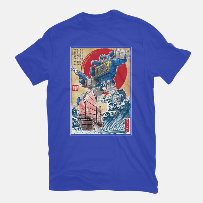 Soundwave In Japan-womens fitted tee-DrMonekers