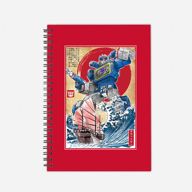 Soundwave In Japan-none dot grid notebook-DrMonekers