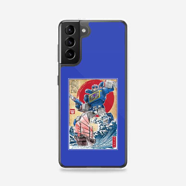 Soundwave In Japan-samsung snap phone case-DrMonekers