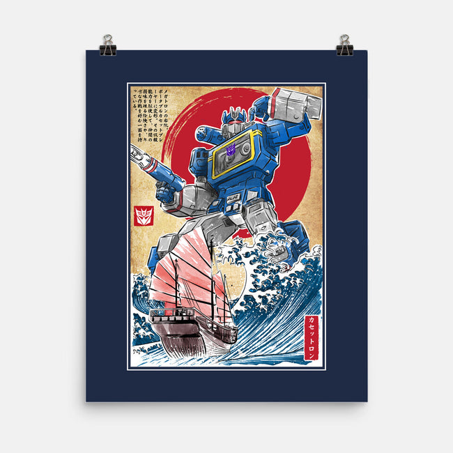 Soundwave In Japan-none matte poster-DrMonekers