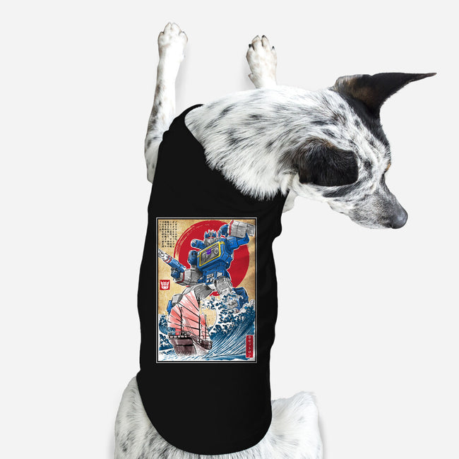 Soundwave In Japan-dog basic pet tank-DrMonekers