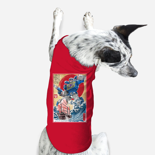 Soundwave In Japan-dog basic pet tank-DrMonekers
