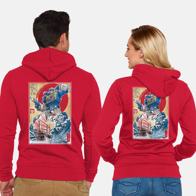 Soundwave In Japan-unisex zip-up sweatshirt-DrMonekers