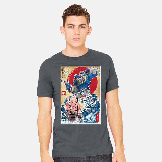 Soundwave In Japan-mens heavyweight tee-DrMonekers