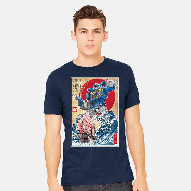 Soundwave In Japan-mens heavyweight tee-DrMonekers