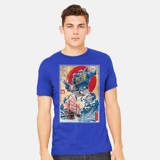 Soundwave In Japan-mens heavyweight tee-DrMonekers