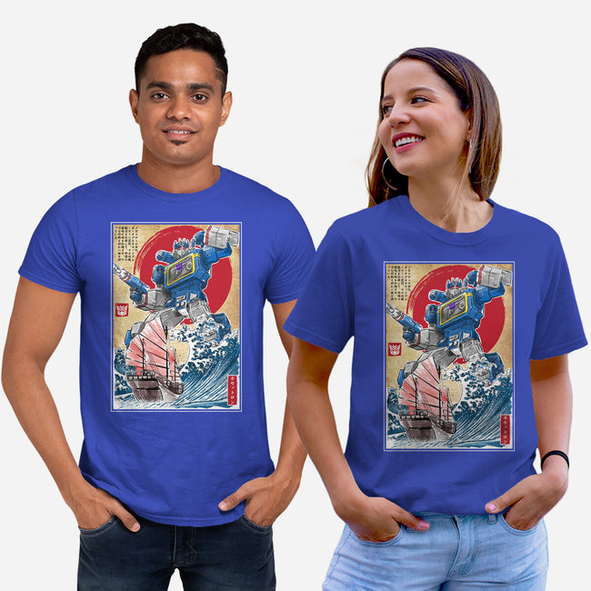 Soundwave In Japan-unisex basic tee-DrMonekers