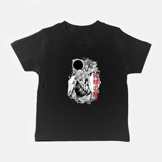 The Legendary Knight-baby basic tee-Guilherme magno de oliveira