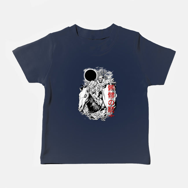 The Legendary Knight-baby basic tee-Guilherme magno de oliveira