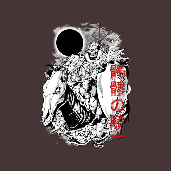 The Legendary Knight-womens basic tee-Guilherme magno de oliveira