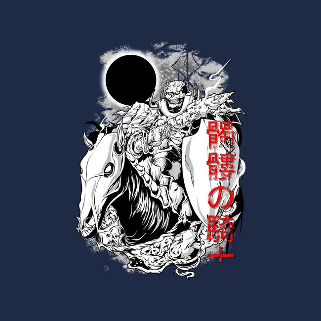 The Legendary Knight-none drawstring bag-Guilherme magno de oliveira