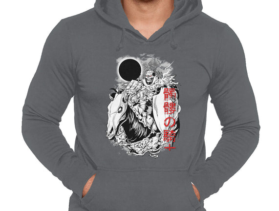 The Legendary Knight