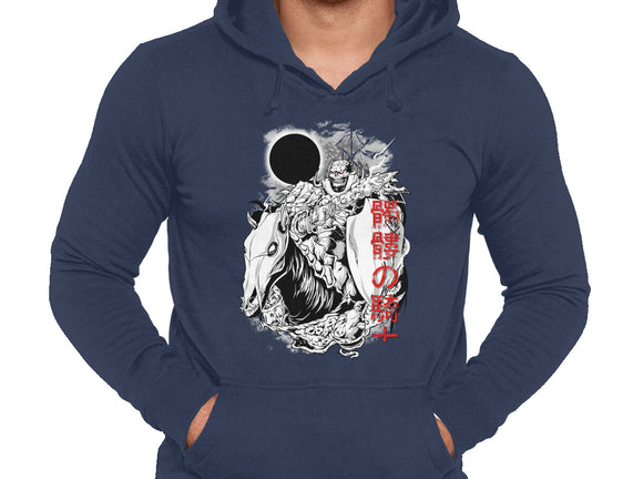 The Legendary Knight