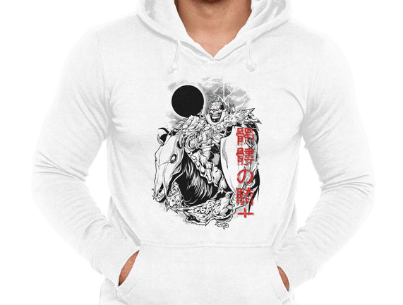 The Legendary Knight