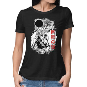 The Legendary Knight