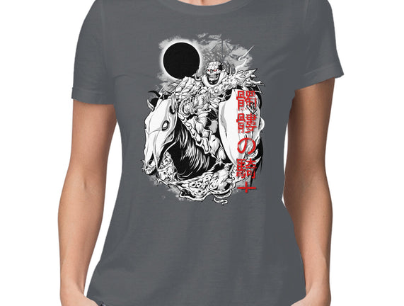 The Legendary Knight