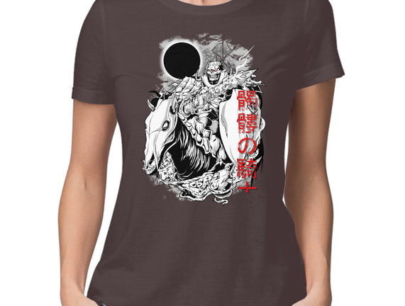 The Legendary Knight