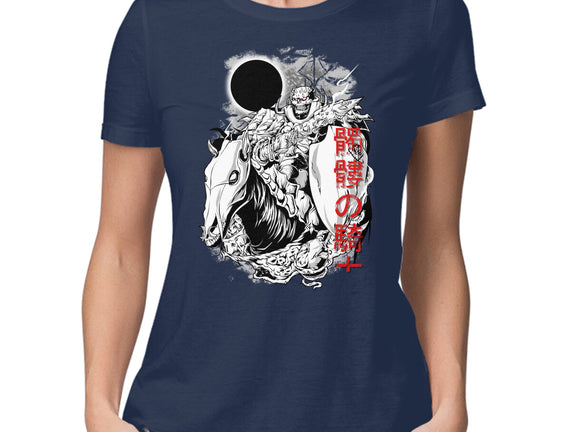 The Legendary Knight