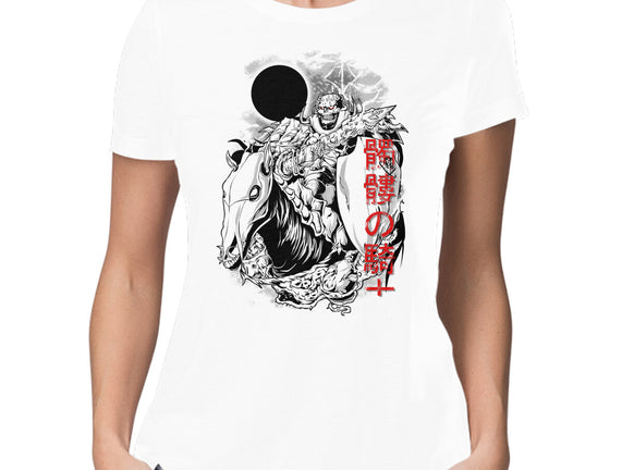 The Legendary Knight