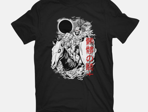 The Legendary Knight