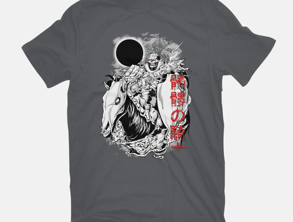 The Legendary Knight