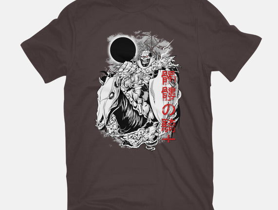 The Legendary Knight