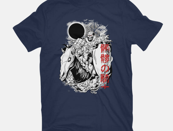 The Legendary Knight