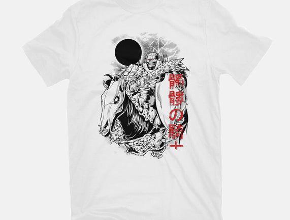 The Legendary Knight