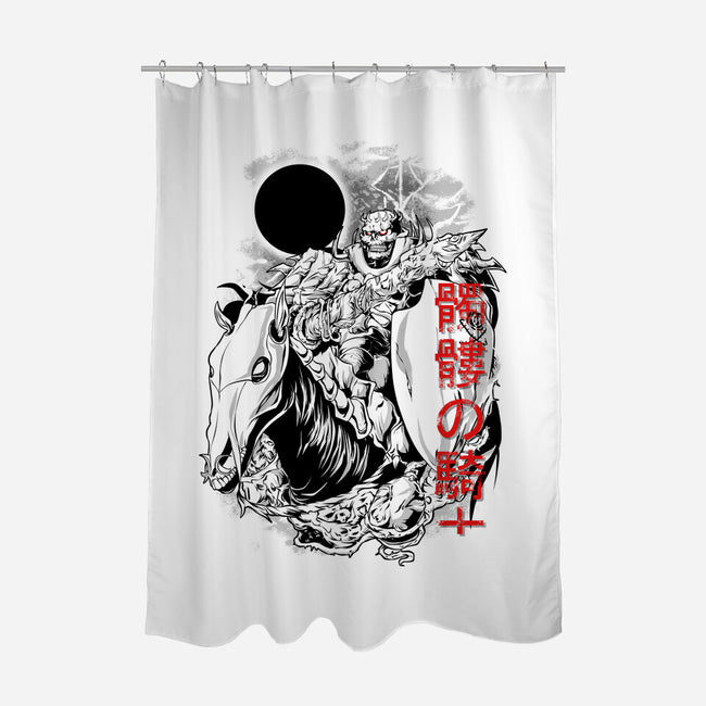The Legendary Knight-none polyester shower curtain-Guilherme magno de oliveira