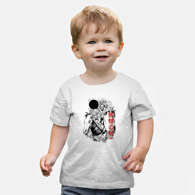 The Legendary Knight-baby basic tee-Guilherme magno de oliveira