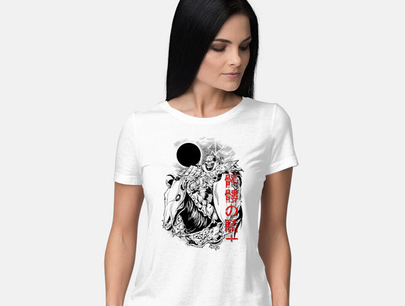 The Legendary Knight