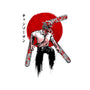 Red Sun Chainsaw-youth crew neck sweatshirt-ddjvigo