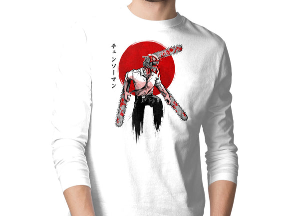 Red Sun Chainsaw