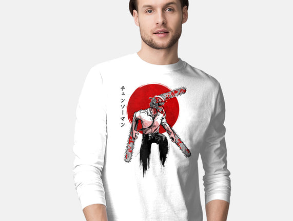 Red Sun Chainsaw